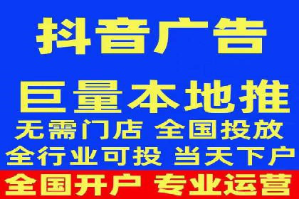 案例解读：推广竞价助力企业快速扩张